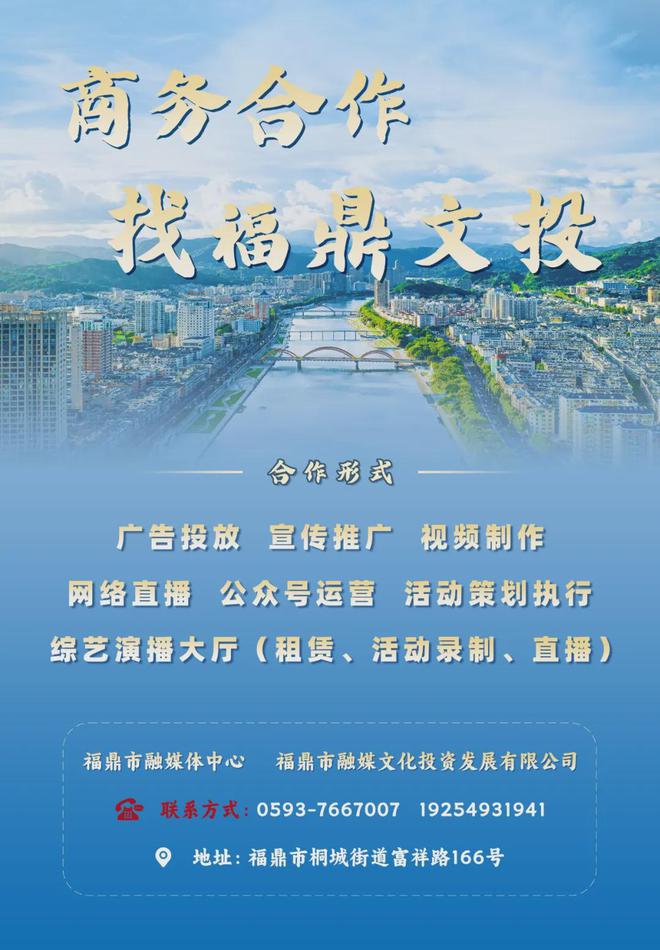 不是国外就在福鼎‼️九游会·j9网站这真(图1)