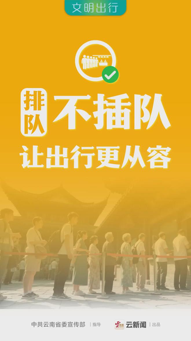 小众岛屿做几日“暂时失踪”的岛民吧九游会J9“五一”海岛游 挑一座(图5)