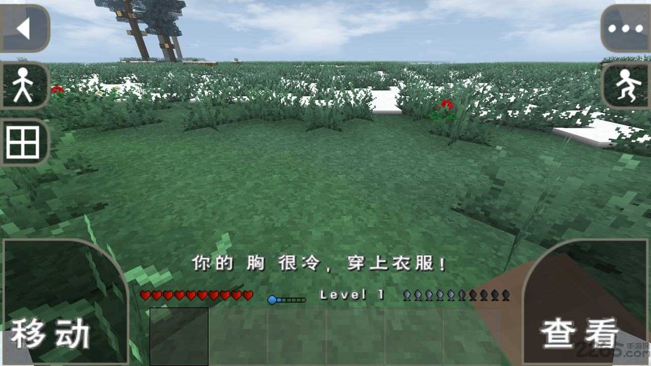 存战争23扩展版远古之旅j9九游会(中国