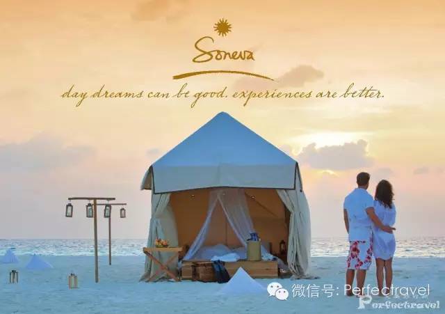 旅行网2017年第三期限时特惠j9九游真人游戏第一平台完美(图18)