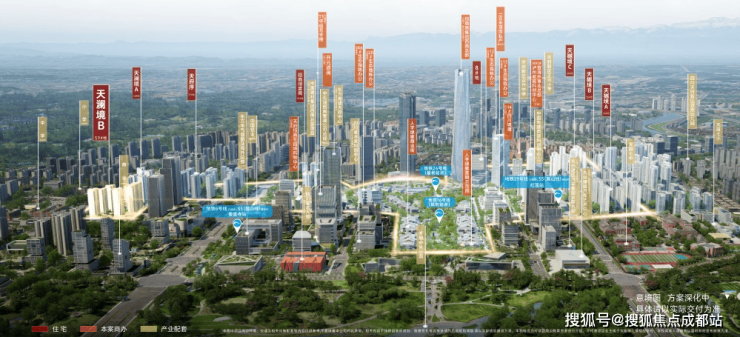 已认证)-楼盘详情_房价深度解析_查询最新成交价_户型大小_最新优惠活动九游会j9登陆成都【招商时代公园-天樾境C区(54号地块)】售楼处电话((图6)