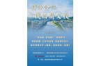 不是国外就在福鼎‼️九游会·j9网站这真
